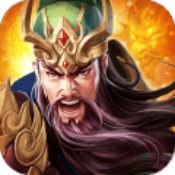 幻想三国2安卓直装版