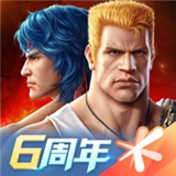 魂斗罗归来官方版