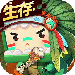 迷你世界激活码生成器手机最新版