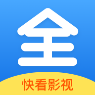 快看影视大全正版