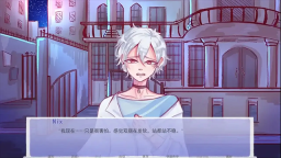 成为你的男仆手游无广告版图1