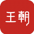比亚迪王朝手机最新版