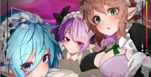 梦魔学院安卓版(1)