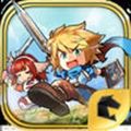 勇者大丈夫手机正版