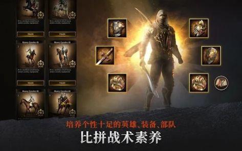 钢铁王座初生崛起游戏绿色版图2