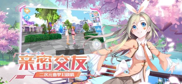 音舞大师(3)
