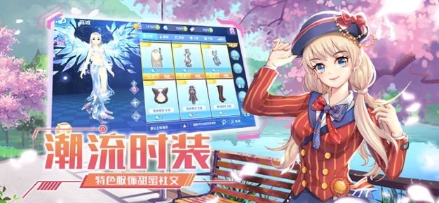 音舞大师(1)