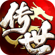 铁血传世之金装裁决游戏最新版