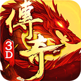 异时空之华夏传奇原版 V1.2