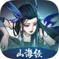剑开仙门正版