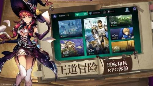十字召唤师r游戏绿色版(1)