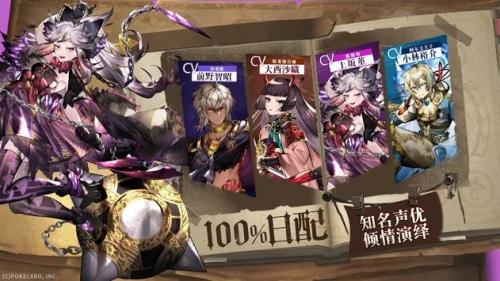 十字召唤师r游戏绿色版(3)
