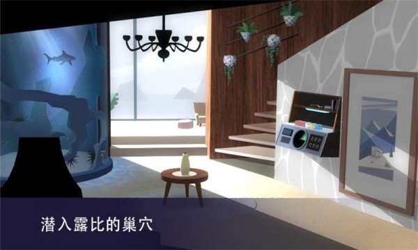王牌女特工安卓直装版(3)