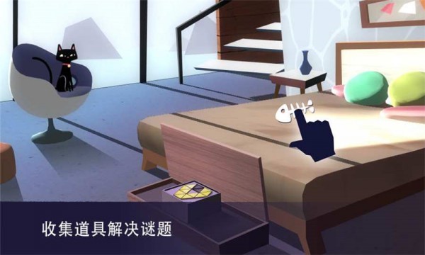 王牌女特工安卓直装版(2)