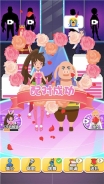 男生女生配官方正版图1