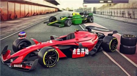 经典怀旧赛车手游免费版图3