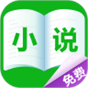 小说城手机版