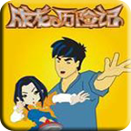 成龙历险记无广告版