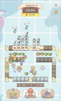 喃喃帝国正版图3