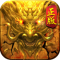 傲视苍穹狂飙安卓免费版