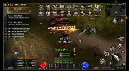 精灵奇迹游戏正版(3)