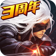 阿拉德战记手游无广告版