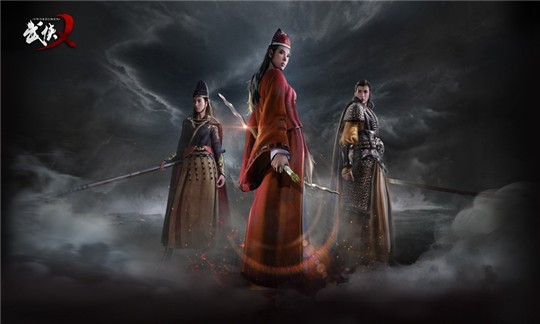 武侠乂手游免费版图4