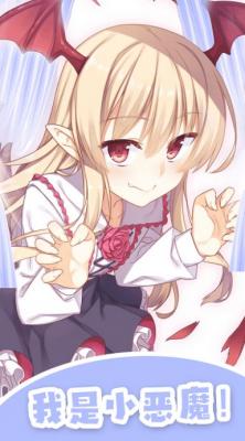 公主换衣服最新免费版(1)