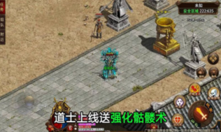 刀剑世界最新版图3