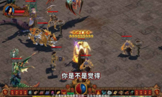 刀剑世界最新版图1