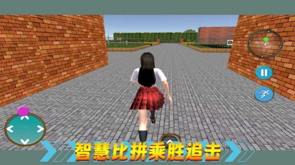 热血校园生活免费原版(3)