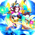 西游仙魔传手机免费版