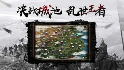 千鸟飞绝游戏纯净版(1)
