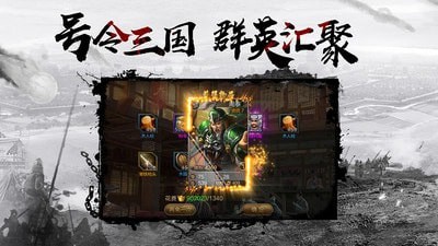 千鸟飞绝游戏纯净版(2)