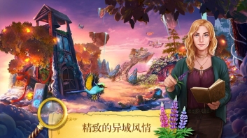 密室逃脱23迷失俱乐部安卓官方版图3