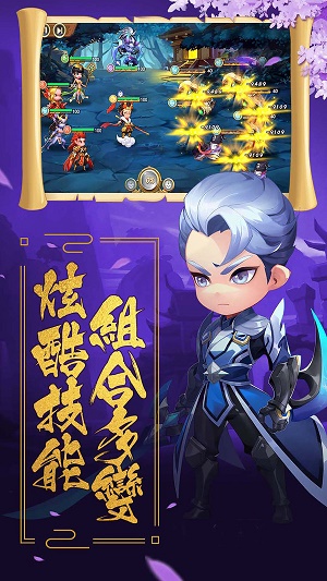 盖娅战记安卓版(1)