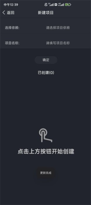 Web编程通用版图1