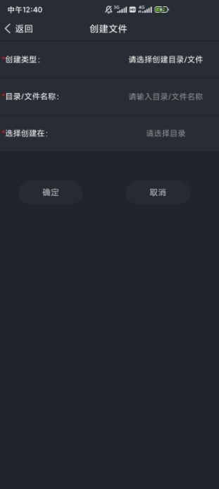Web编程通用版图3