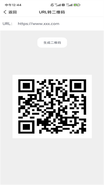 Web编程正版图1: