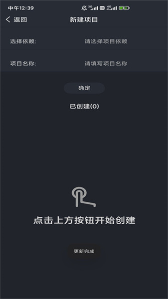 Web编程正版图4: