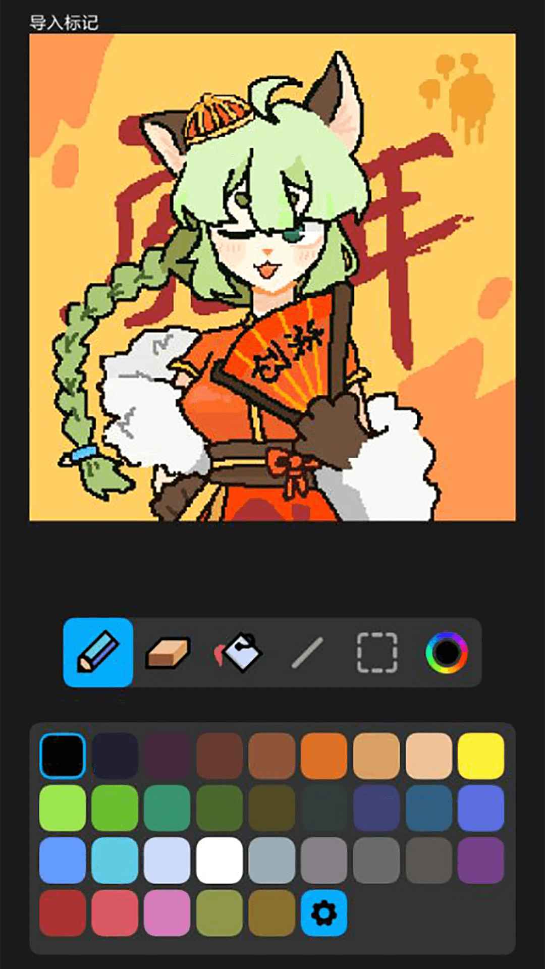 创游世界游戏纯净最新版图2