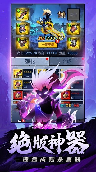 海底大冒险免费原版图4
