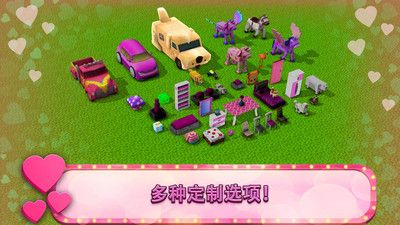 游乐园建造大师(4)