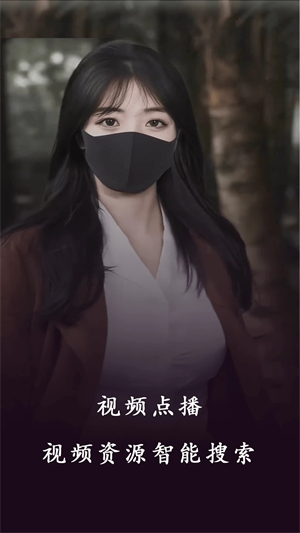 99看片免费版(2)