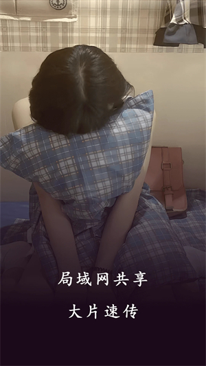 99看片免费版(3)