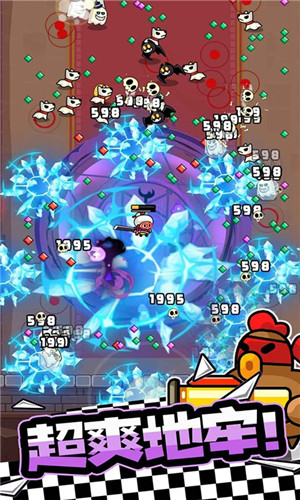 宫爆老奶奶家族篇官方版图3