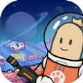 超级人类绝地生存直装版