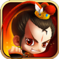 新塔防三国全民塔防原版