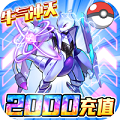 魔兽小宠物游戏