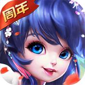 刀剑天下最新免费版